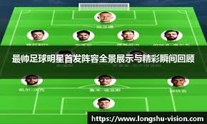 2025 赛季回顾：密尔沃基酿酒人队凭借出色的牛棚调度，意外夺得国联中区头名