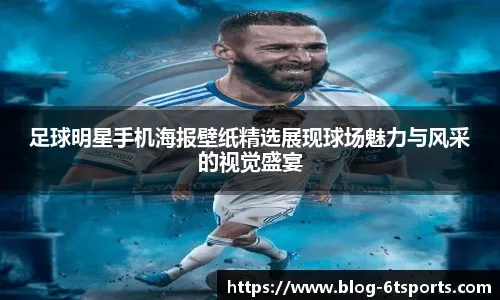 面短板对于