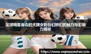 industry-portal-homepage.webp