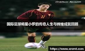 industry-portal-special-topic.webp